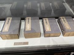 -宣南文化博物馆