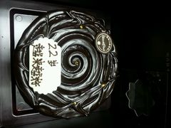 -黑池口感烘焙·生日蛋糕(坂田店)