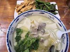 -帖老大羊肉汤烩面烧烤(康复后街总店)