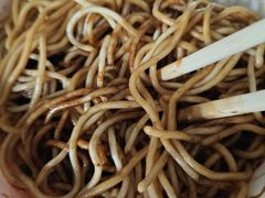 -宋记热干面馆(五福路店)