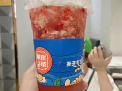 -常来茶·水果研究所(西溪里店)