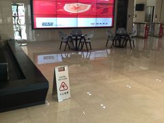 -招商银行(天津分行营业部)