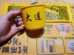 -喝丢一只鞋海鲜烧烤·海肠捞饭(东关街店)