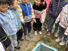 -伊顿幼儿园(天津上河雅颂校区)