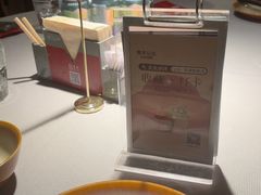 -青年公社烤鸭(滨湖银泰店)