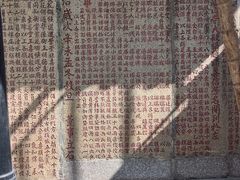 -鸿山公园
