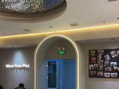 -恐怖游戏(湖滨店)