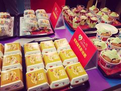 -麦当劳(新王府井店)