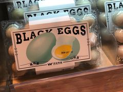 -果蔬好(江南赋店)