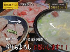-韩一品韩国料理(柏庐南路店)
