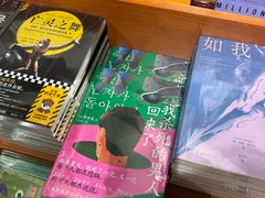 -西西弗书店&矢量咖啡(壹方购物中心店)