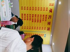 -项记面馆(明瓦廊店)