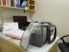 -芭比堂动物医院·24小时·眼科中心(深圳中心)