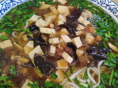 -白鹿原坐席臊子面(纺织城客运站店)