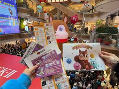 -松雷商业(南岗店)