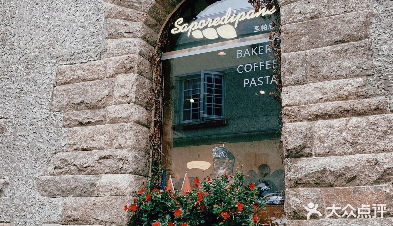 置身于🌞哥伦比亚的午后假日🌴