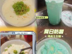 -那些年一起吃串的地方烧烤(观前街店)