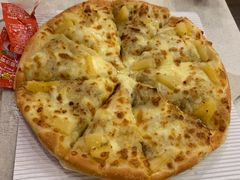 榴莲比萨-尊宝比萨(中山八店)