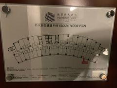 -珠海怡景湾大酒店