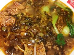 -陇上秦轩西安biangbiang面(朝龙汇店)