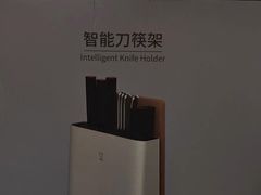 -苏宁易购(Suning Elec无锡五洲国际装饰城)