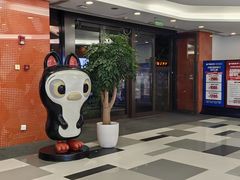 -五月花生活广场