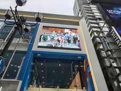 -心斋桥