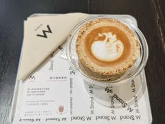 脆巧曲奇拿铁-M Stand(港汇恒隆广场店)