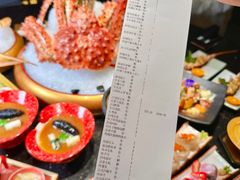 -上井料理黑金店(IFS国金中心店)