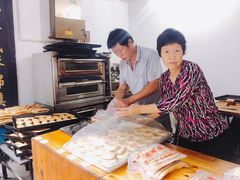 -张记袜底酥(锦溪店)