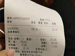 -新华里咖啡书吧(新华书店小寨店)