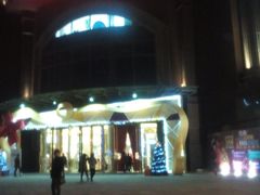android_upload_pic-盐城大有境(解放南路店)