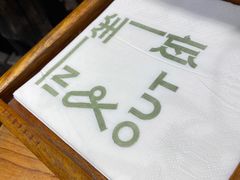 餐具摆设-一坐一忘云南菜(嘉里中心店)