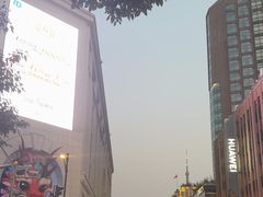 -南京路步行街