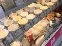 -三元梅园(永定路店)