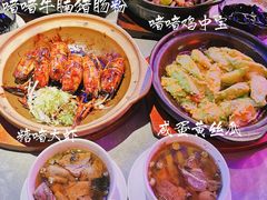 -啫神·广州地标美食(北京路店)