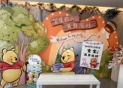 -宝生月子中心·独栋独院式(南山店)