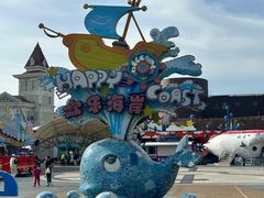 -烟台海昌鲸鲨海洋公园