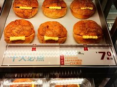 -红花点心局(大观园店)