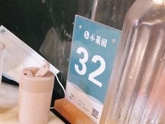 -小菜园新徽菜(连云港海州吾悦店)