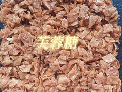 -县前头汤圆店