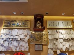 -文宇奶酪店(南锣鼓巷店)