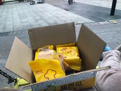 -珍妮曲奇聪明小熊(尖沙咀店)