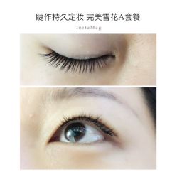 睫毛嫁接-光SPA科技美肤