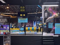 -超时空蹦床团建·VR潮玩运动娱乐·生日派对游乐园(金桥店)