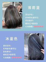 -YESIDO椰岛造型