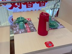 -刘香香·川香红锅美蛙(福田店)