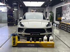 -跃通XPEL超级旗舰店(浦东店)