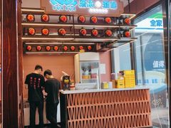-滴水·湘逢(南汇大学城生活广场店)