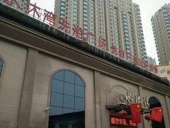 -水沐汇洗浴广场(香檀一号店)